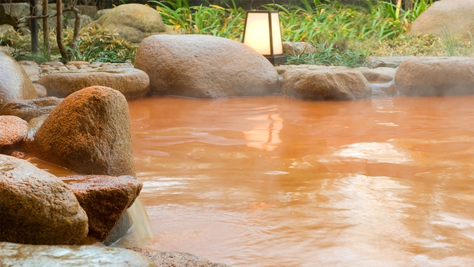 おひとり様に　気ままにのんびり一人旅プラン◆神戸牛銀せいろ蒸し付有馬四季菜ブッフェ　No.T502r